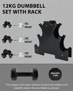 Ensemble d'haltères réglables pour la salle de sport à domicile, équipement de musculation, haltères libres, haltères en paires et en ensembles |   Plusieurs couleurs - Product Image 6