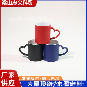 Taza de Cerámica en Forma de Corazón, Mate Esmerilado, Impresión por Sublimación, Regalo de Boda con Asa, Producto de Primera Clase - Product Image 5