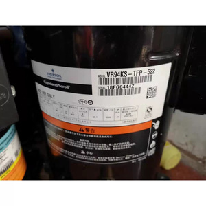 Compresseur frigorifique Copeland Scroll VR160KSE TFP 591, uniquement pour le refroidissement et le chauffage - Product Image 4