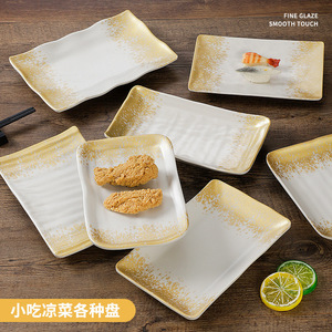 Plato Rectangular de Melamina W54010, Color Sólido, Vajilla Comercial para Restaurantes, Hoteles y Comida Rápida - Product Image 3