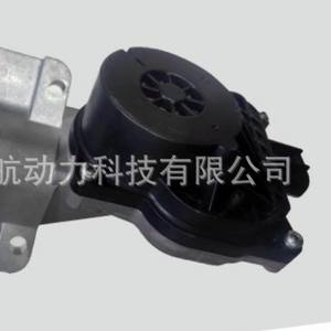 Lianhang Isuzu D-Max Diferencial 4WD Actuador Horquilla de Cambio 8974814492 Nuevo Eje de Repuesto - Product Image 5