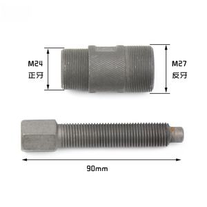 Outils de réparation de moto, extracteur de magnéto pour moteur de scooter, adapté aux moteurs GY6 50-150cc, JH50 70cc, CG125cc, extracteur de rotor - Product Image 1