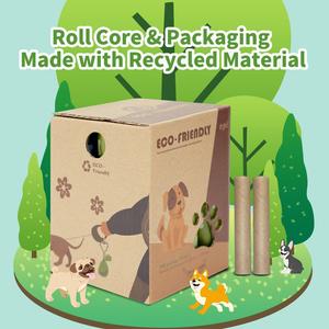 Factory Direct Supply Portable Outdoor Pet Waste Bags Simple EPI Degradable Poop Dispenser Odor-Controlled Dog Poop Bags Strong - Product Image 3