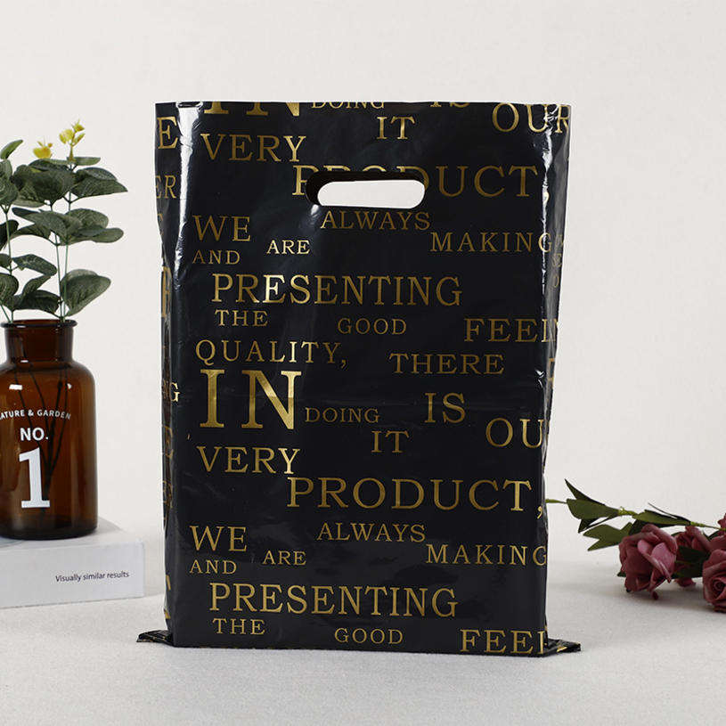 กำหนดเอง