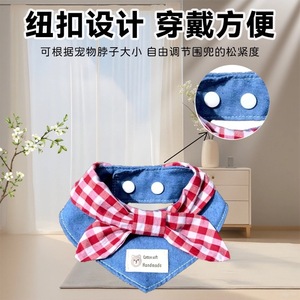 Bandana pour chien de grande taille, rouge à carreaux, nœud en coton doux, accessoire pour animaux de compagnie toutes saisons - Product Image 4