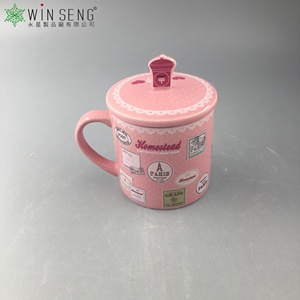 Tasse à thé en grès avec couvercle en céramique, tasse à café glacée rose mignon tasse à eau pour enfants - Product Image 3