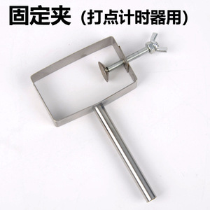 Pince métallique spéciale pour minuterie à étincelle électrique, équipement d'expérimentation physique pour les collèges et les lycées, et pour des expériences accélérées. - Product Image 5