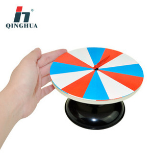 20525 - Product Image 1