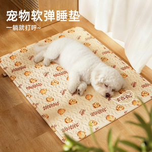 Coussin pour animaux de compagnie Teddy Loveland authentique, tapis pour chien toutes saisons, tapis de couchage d'été, lit pour chien de taille moyenne et grande, transfrontalier - Product Image 2
