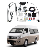 Nouveau kit de mise à niveau de porte coulissante électrique Yilin de haute qualité et durable pour Foton View G7 Minibus Van Fleet Shuttle, installation facile