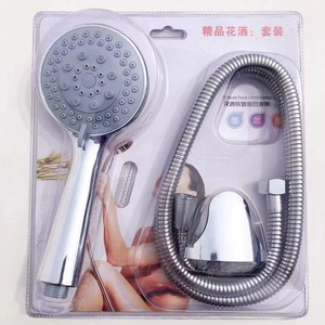 Kit de ducha de mano, cabezal de ducha y manguera, juego de 3 piezas, ducha de lluvia con masaje, portátil, fácil de instalar - Product Image 1