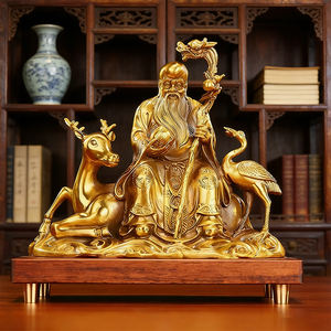 Statuetta in Ottone dell'Immortale dell'Antartide, Decorazione per la Casa, Statua di Shouxing Gong, Regalo Artigianale per Celebrazioni di Compleanno, Ornamento - Product Image 1