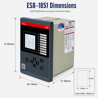 Relé de Protección de Línea de Alimentación EastSong ES8-1851 para Equipos de Media Tensión, Doble Ethernet, RS485, Modbus RTU, SOE 1ms, Fabricante