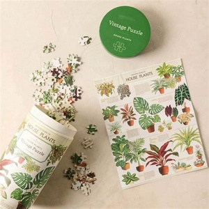 Personalized Eco-Friendly Bamboo Kraft Paperboard Tube & Jigsaw <b>Puzzle</b> Gift Box Sustainable Packaging for Pet Food <b>Puzzle</b> Gifts - Product Image 1