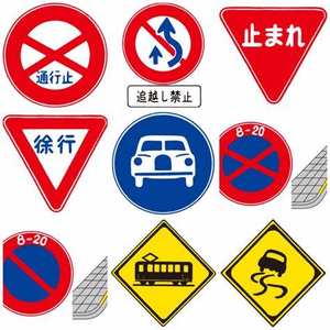 لافتة تحذير من سيفتي مخصصة للطرق - Product Image 4