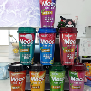 Thé aux Fruits Litchi-<span class=keywords><strong>Passion</strong></span> Xiangpiaopiao Meco, 0% Matière Grasse, 400ml pour importateurs asiatiques - Product Image 6