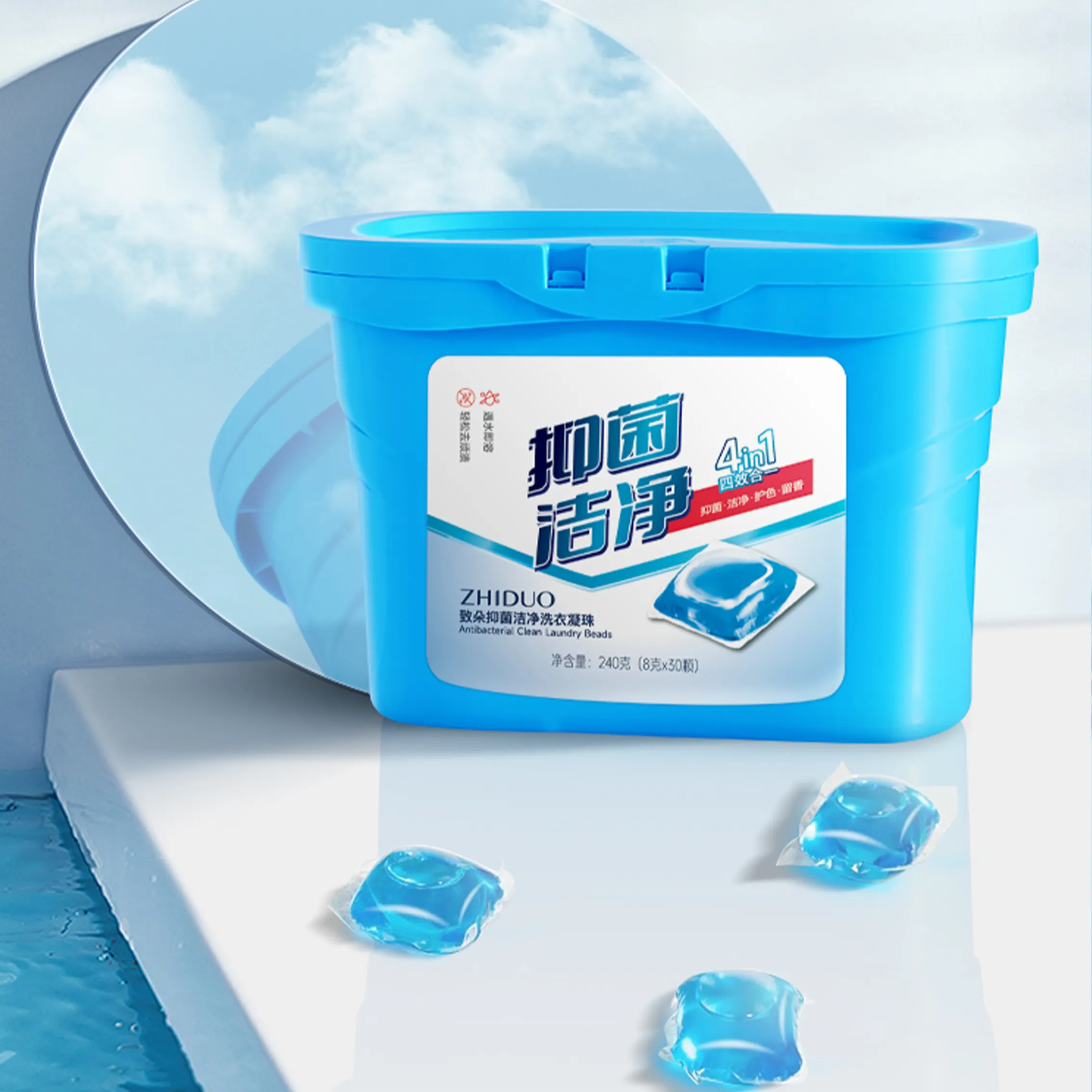 OEM Private Label ZHIDUO Liquid Laundry Detergent Friendly Cleaning Products Washing Powder Bulk Laundry Detergent Laundry