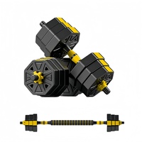جودة عالية FANGBU صالة ألعاب رياضية منزلية Barbell ثمانية الأضلاع قابل للتعديل مضمونة