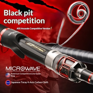 Caña de Pescar HISTAR Assassin Competition Black Pit, Recta/de Lanzamiento, de Fibra de Carbono Ultraligera, para Pesca en Agua Salada, para Pescar Lubina, Compuesta - Product Image 1