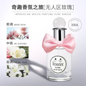 Eau De Parfum Portable 30ml Avec Logo Personnalisé Longue <span class=keywords><strong>Odeur</strong></span> Déodorant Bodymist Vaporisateur de Parfum pour Hommes et Femmes - Product Image 4