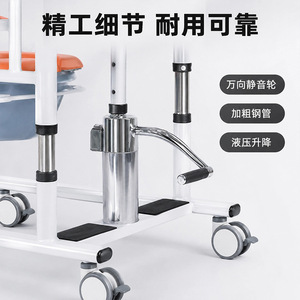 Asiento de baño y de inodoro para ancianos, personalizado, nuevo, para comedor y cuidado, diseñado especialmente para personas mayores - Product Image 4