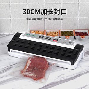 Fresh World <b>Vacuum</b> <b>Sealer</b> 30Cm Extended Seal For Meat And Food Storage - Product Image 1