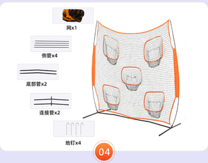 <span class=keywords><strong>But</strong></span> de football américain portable 7x7 pieds de haute qualité à prix d'usine en gros pour l'entraînement - Product Image 5