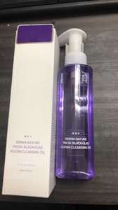 منظف وجه جديد بفيتامين سي للبشرة الحساسة، رغوة نباتية مع تنظيف عميق وفوائد مهدئة وملطفة - Product Image 5