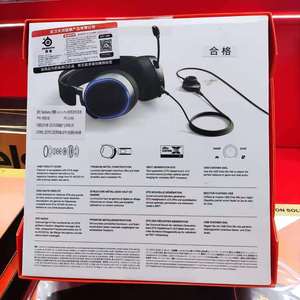 หูฟังเกมมิ่ง Steelseries <span class=keywords><strong>Arctis</strong></span> Pro คุณภาพเสียงสูง ไดรเวอร์ลำโพงความละเอียดสูง รองรับ DTS Headphone X V2.0 - Product Image 6