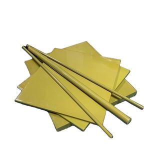 ベージュトーロン<span class=keywords><strong>4301</strong></span> 4203 5530 <span class=keywords><strong>PAI</strong></span>シート & ロッドボード - Product Image 4