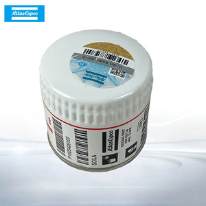 Filtre à huile Atlas Copco 1625462100 pour compresseur d'air, accessoire standard - Product Image 3