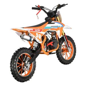 Mini moto tout-terrain 49CC 2 temps à démarrage manuel en plastique - Product Image 4