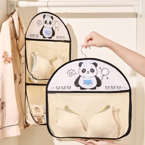 <b>Hanging</b> Behind the <b>Wall</b> Door Multifunctional <b>Wall</b> Mounted Sundries <b>Storage</b> Bag Baby's Room Breathable Mesh <b>Storage</b> Bag - Product Image 2