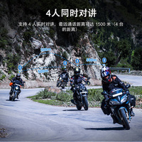 Microphone et écouteurs pour casque de moto EJEAS V6 PRO, intercom pour 6 motards, étanche, durable, en plastique ABS