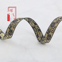 Cinta Jacquard Circular de 1 cm con Diseño de Flores Pequeñas, Cinta de Poliéster para Decoración de Ropa, Ventanas, Sombreros, Textiles para el Hogar
