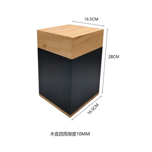 Caja de almacenamiento de madera maciza personalizada de 16.5X16.5X28 cm, caja de regalo cuadrada hecha a mano para guardar objetos de valor - Product Image 1