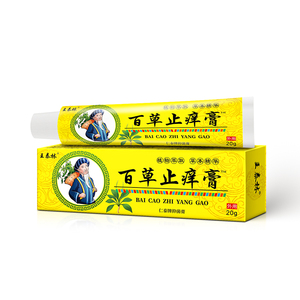 Wangtailin 20g Baicao Zhiyang Gao Crème chinoise à base de plantes <span class=keywords><strong>pour</strong></span> le soin de la peau, soulagement des démangeaisons et traitement de l'eczéma et de la dermatite - Product Image 6