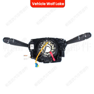 สวิตช์ควบคุมไฟเลี้ยวและไฟหน้ารถยนต์ Wolf Lake รุ่น 98154509ZD สำหรับ Peugeot 208 2008 อะไหล่ทดแทน - Product Image 1