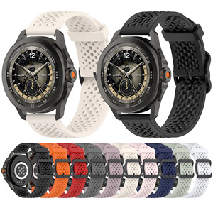 Correa de silicona deportiva Tschick 20 de 22mm para <span class=keywords><strong>Xiaomi</strong></span> Watch S4, correa de pulsera <span class=keywords><strong>Xiaomi</strong></span> Watch 2 Pro S3 S2 <span class=keywords><strong>S1</strong></span> Pro <span class=keywords><strong>Mi</strong></span> Watch Active 2 - Product Image 1
