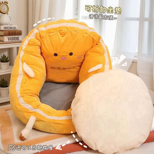 Lindo Sillón Infantil Tipo Puff, Tela Suave, Funda Extraíble, Sofá Infantil para Sala de Estar, Asiento de Lectura - Product Image 5