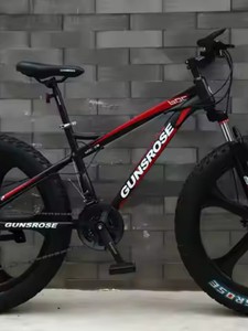นักรบเหล็กคาร์บอนรถสปอร์ตแบบ all-in-one โครงจักรยานพร้อมส้อมระงับ <span class=keywords><strong>gunsrose</strong></span> LOGO 21 SPEED - Product Image 5