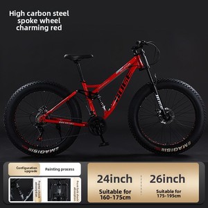 Bicicleta Cómoda con Doble Freno de Disco, 21 Velocidades, Neumáticos Anchos, Doble Amortiguación, Diseño VD13 Soft Tail Pro - Product Image 5