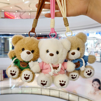 Porte-clés en peluche pour cadeau de Noël, ours en peluche doux avec capuche, mini jouet en peluche, logo personnalisé ou avec t-shirt