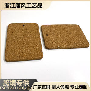 Salvamanteles Redondo de Corcho Puro Zhejiang Tangfeng, Ecológico, Aislante del Calor, TW6523, Color Sólido, Origen Wenzhou - Product Image 5