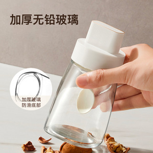 Spoon-equipped Seasoning Bottle Glass Airtight Moisture-proof For Solid Condiments With Plastic Lid And Spoon - Product Image 4