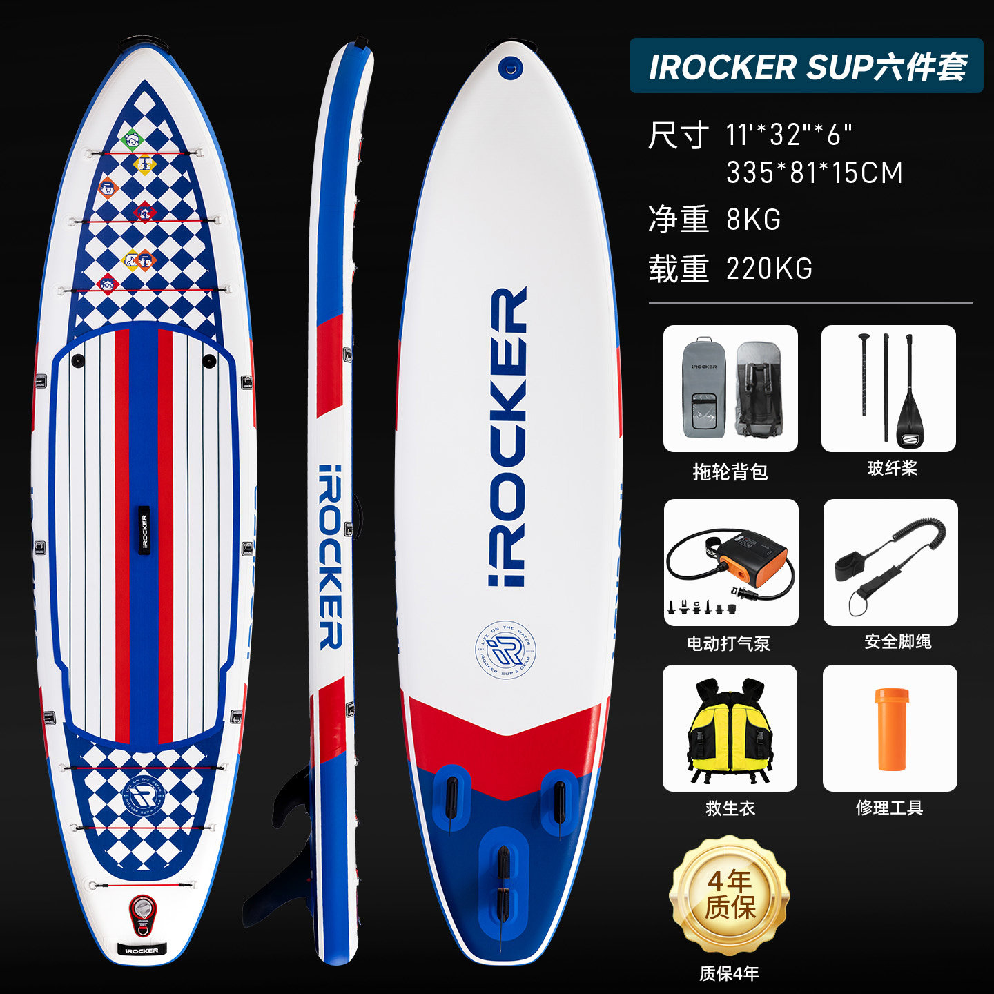 Juego de portavasos de 6 piezas para amigos-bomba eléctrica-3358115 cm