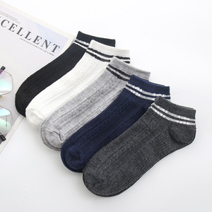 Women's Ankle <b>Socks</b> Double Stripe Preppy Style Breathable Regular Casual <b>Socks</b> - Product Image 4