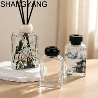 Nouvelle Bouteille en Verre pour Bâtonnets Parfumés SY 200ml – Flacon Vide de Luxe Marron Personnalisé pour Diffuseur à Roseaux avec Coffret Cadeau