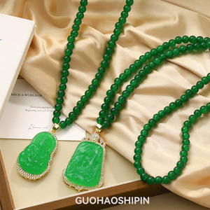 Guohaoshipin Green Jade Pendant Necklace With Diamond Bezel Setting For Women Everyday Wear - Product Image 1