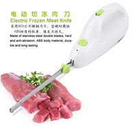 Couteau à découper électrique de cuisine domestique 110w couteau à pain avec 2 lames